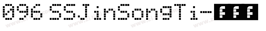096 SSJinSongTi字体转换
